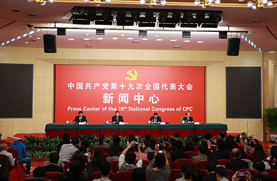 图片来源：新华网 郝广鹏 摄